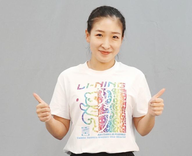 国产日韩欧美亚洲综合首页