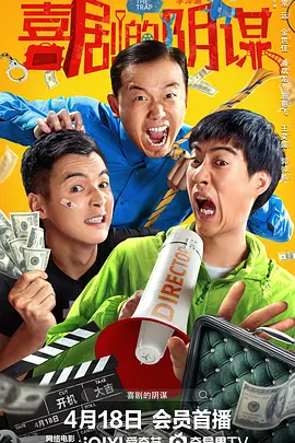 gogogo高清免费观看日本电影